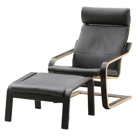 Ikea "Poang" Leather Lounge Chair with Ottoman in Black | EBTH