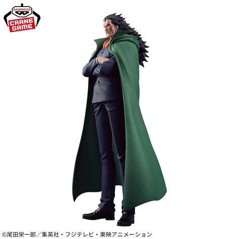 ONE PIECE DXF THE GRANDLINE SERIES - SPECIAL MONKEY D. DRAGON – JumpIchiban