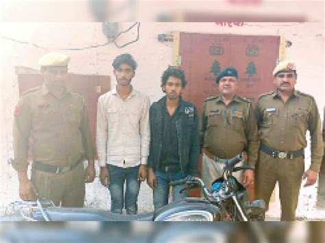 Two Accused Involved In Motorcycle Theft Arrested Confessed To Three