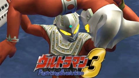 PS2 Ultraman Fighting Evolution 3 Ultraseven Vs Ultraman Leo 1080p