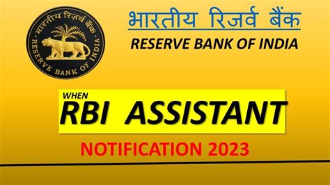 Rbi Assistant Notifications 2023 Rbi Exam Date 2023 Rbi