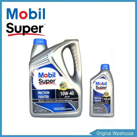 Mobil Super 2000 ( โมบิล ซุปเปอร์ 2000 ) 10W-40 4+1ลิตร กึ่งสังเคราะห์ ...