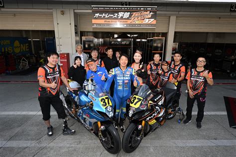 オートレース宇部racing Team 応援daoプロジェクト