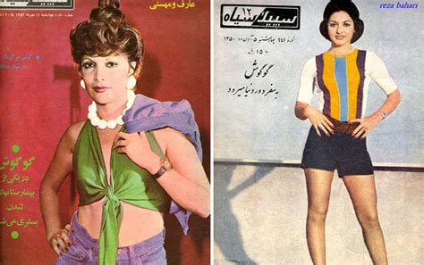 How Iranian Women Dressed In The S Revealed In Old Magazines