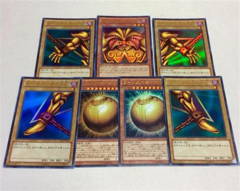 Exodia's Forbidden Ones | Exodia the Forbidden One | Know Your Meme