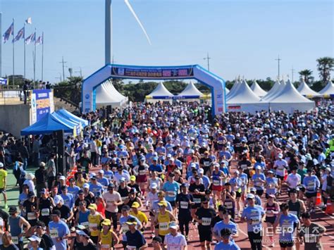 2024 제주국제관광마라톤축제 성황2025 Apec은 제주에서 헤드라인제주