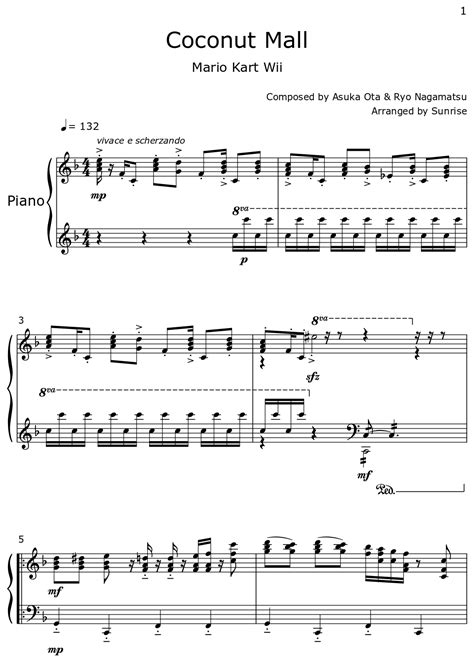 Coconut Mall Sheet Music For Piano