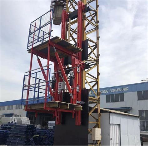 China Lianggong Hydraulic Self Climbing Formwork System H Formwork