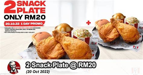 KFC 2 Snack Plate RM20 Promotion 20 October 2022