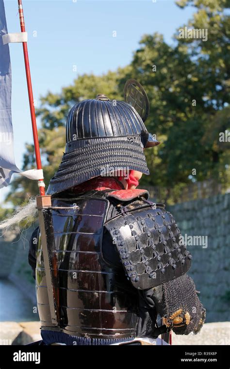 Samurai Armor Helmet