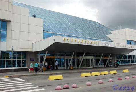 St Petersburg Pulkovo Airport | Russia