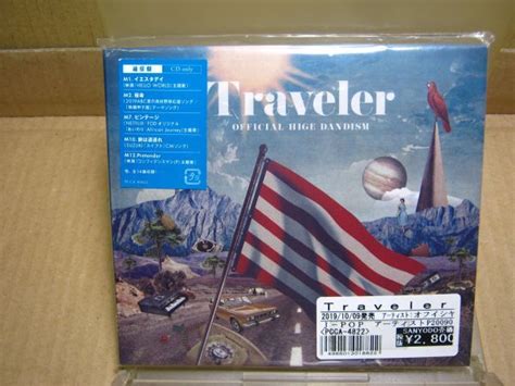 Yahooオークション 送料130円 Cd 良品 Official髭男dism／traveler