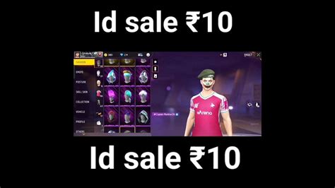 Only Top Collection Id Sell ₹10 😱🤔sorts Free Fire Free Fire Op