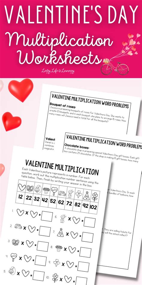 Valentine S Day Multiplication Worksheets