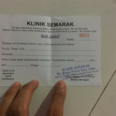 Surat Mc Klinik Kosong