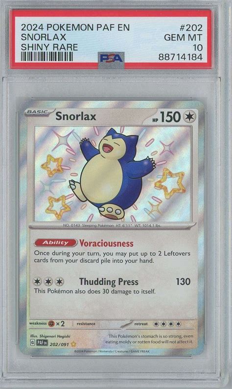 Pokemon Paldean Fates Baby Shiny Snorlax 202 PSA Gem Mint 10