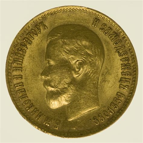 Russland Nikolaus II 10 Rubel 1899 Pro Aurum Numismatik