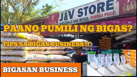 PAANO PUMILI NG BIGAS TIPS SA BIGASAN BUSINESS YouTube