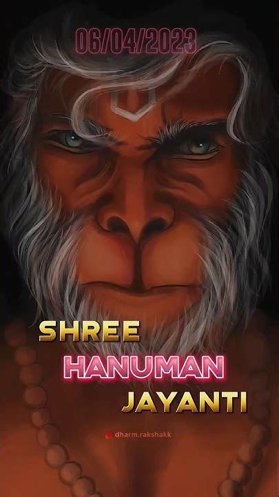 Hanuman Jaynti Efx Status 2023 🔥 हनुमान जयंती स्टेटस 2023 🚩