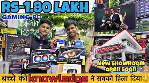 Rs Lakh Gaming Pc Knowledge Gaming