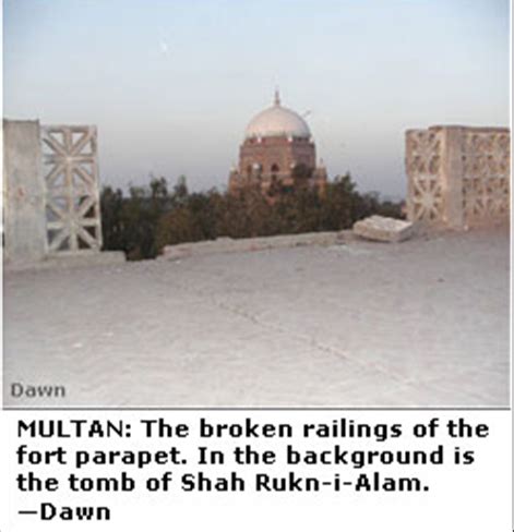 Multan fort - Indpaedia