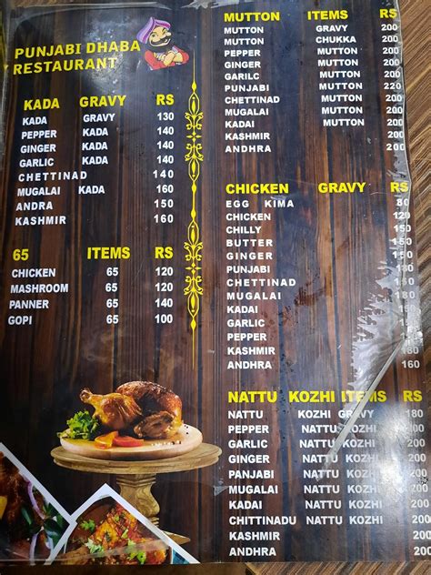 Menu At Hotel New Punjabi Dhaba Kolapakkam