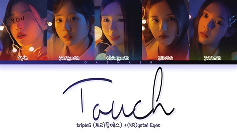 Karaoke Ver tripleS KR ystal Eyes 크리스탈 아이즈 Touch 5 Members