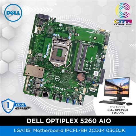 DELL OPTIPLEX 5260 AIO LGA1151 MOTHERBOARD IPCFL BH 3CDJK 03CDJK