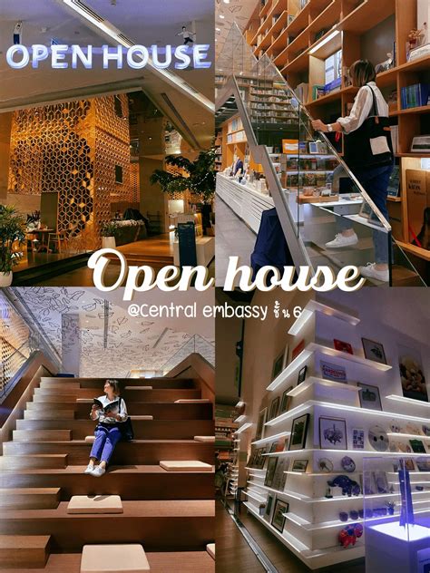 📸พาไปงาน Open House Central Embassy ชั้น6 เข้าฟรี📚 แกลเลอรีที่โพสต์โดย Meawmile🐿️ Lemon8