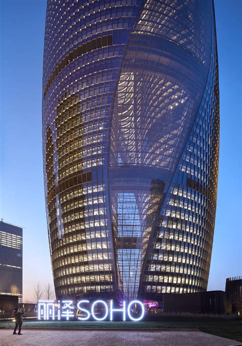 'leeza SOHO tower' by zaha hadid architects opens in beijing