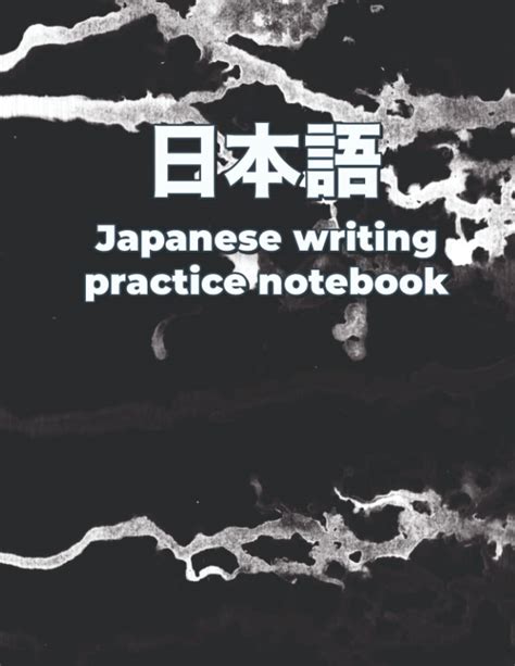 Mua Japanese Writing Practice Notebook Large Practice Workbook For