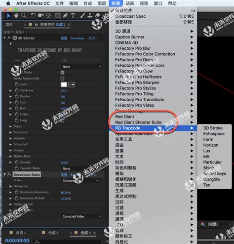 3d stroke插件下载 Trapcode 3D Stroke Mac Ae Pr描边插件 附注册码 未来mac下载