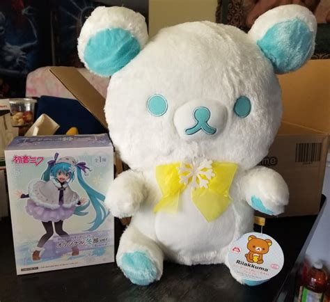 My First Ever Prize Shipment Rtoreba