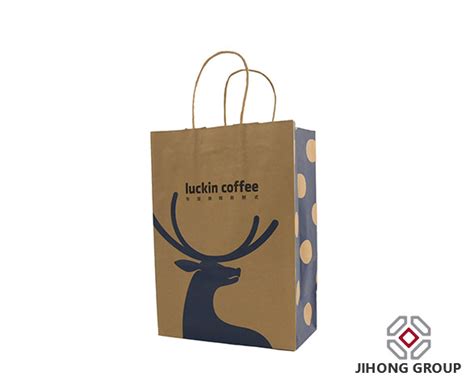 Twist Handle Paper Bag Xiamen Jihong Group Co Ltd