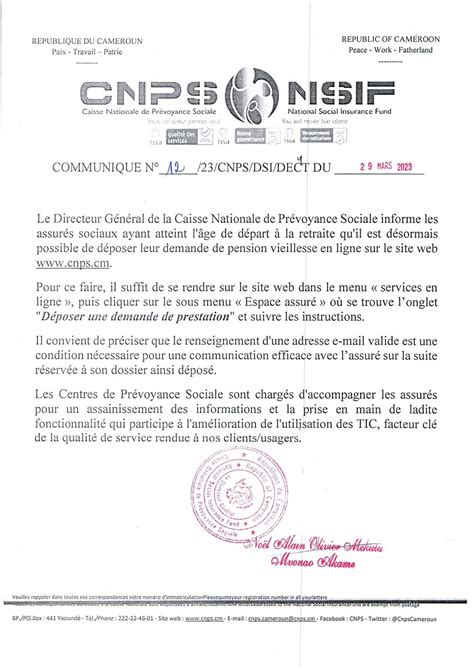 Cameroun les dossiers de pension de vieillesse en ligne à la Cnps