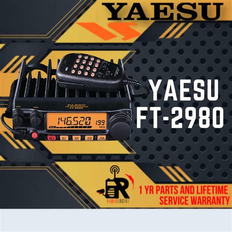 Yaesu FT 2980R 80W VHF Mobile Transceiver Base Radio FT2980R 1 Year