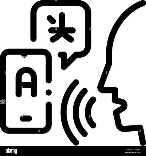 Voice Interpreter Translator Icon Thin Line Vector Stock Vector Image