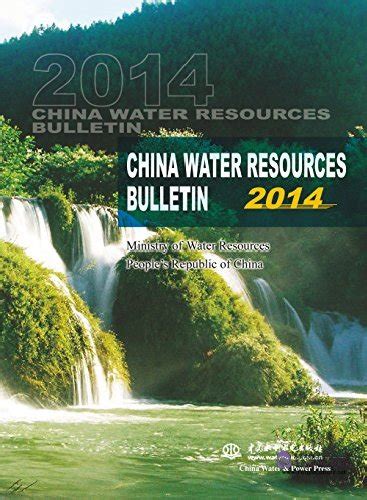 CHINA WATER RESOURCES BULLETIN 2014