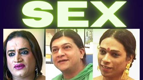 Homo Sexual सम लैंगिक Sex लिंग Male Female Hetro Sexual विषम लैंगिक By Raja Khan