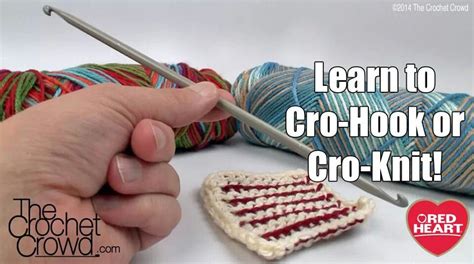 Double Ended Crochet Hook Patterns Free