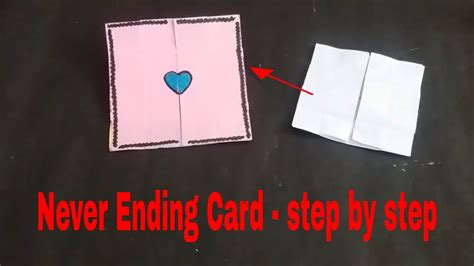 How To Make A Never Ending Card Step By Step Tutorial YouTube