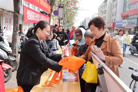 【基层动态】国家安全 法治同行 八公山区法院开展4·15国家安全教育日法治宣传活动澎湃号·政务澎湃新闻 The Paper