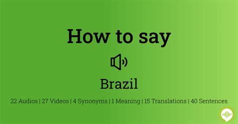 how to pronounce brazil