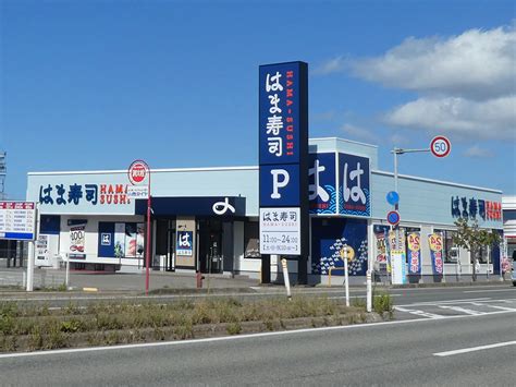 【秋田市】7月の大雨で休業していた「はま寿司 秋田広面店」が営業再開しました