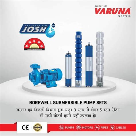 Varuna Submersible Pump 1 0 HP TO 10HP For Home Agri Model Name