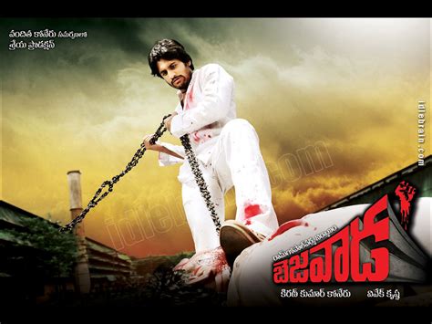 Bejawada Telugu Film Wallpapers Telugu Cinema Naga Chaitanya