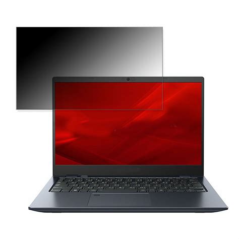 【楽天市場】dynabook Gs5v 133インチ 169 向けの 覗き見防止 プライバシーフィルター 【タブ・粘着シール式】 ブルー