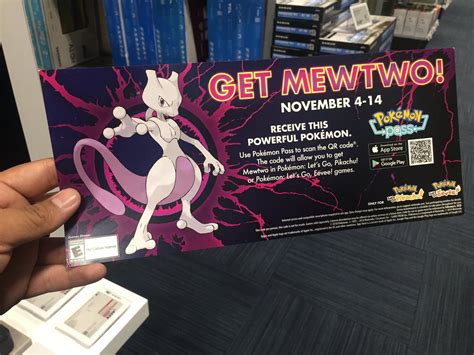 Mewtwo Pokemon Go Qr Codes Atelier Yuwa Ciao Jp