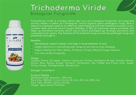 White Trichoderma Viride Powder Kg Hdpe Bag At Rs Kg In Ahmedabad