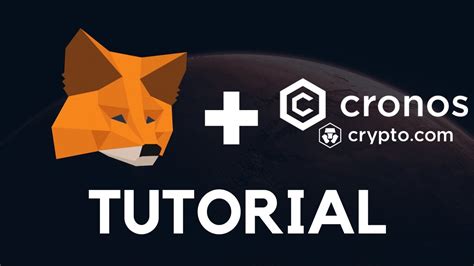 CÓMO agregar a METAMASK la RED CRONOS de CRYPTO y ENVIAR CRO